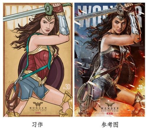 假香港身份证怎么办理